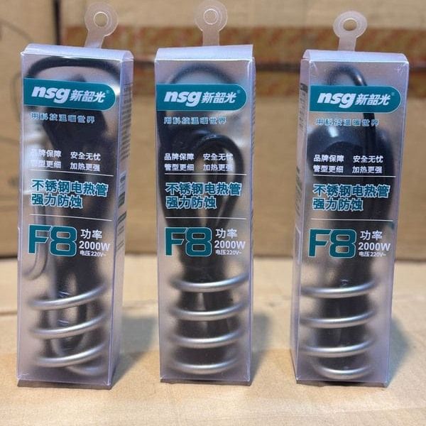 NSG SafeHeat Max – 2000W Electric Immersion Rod