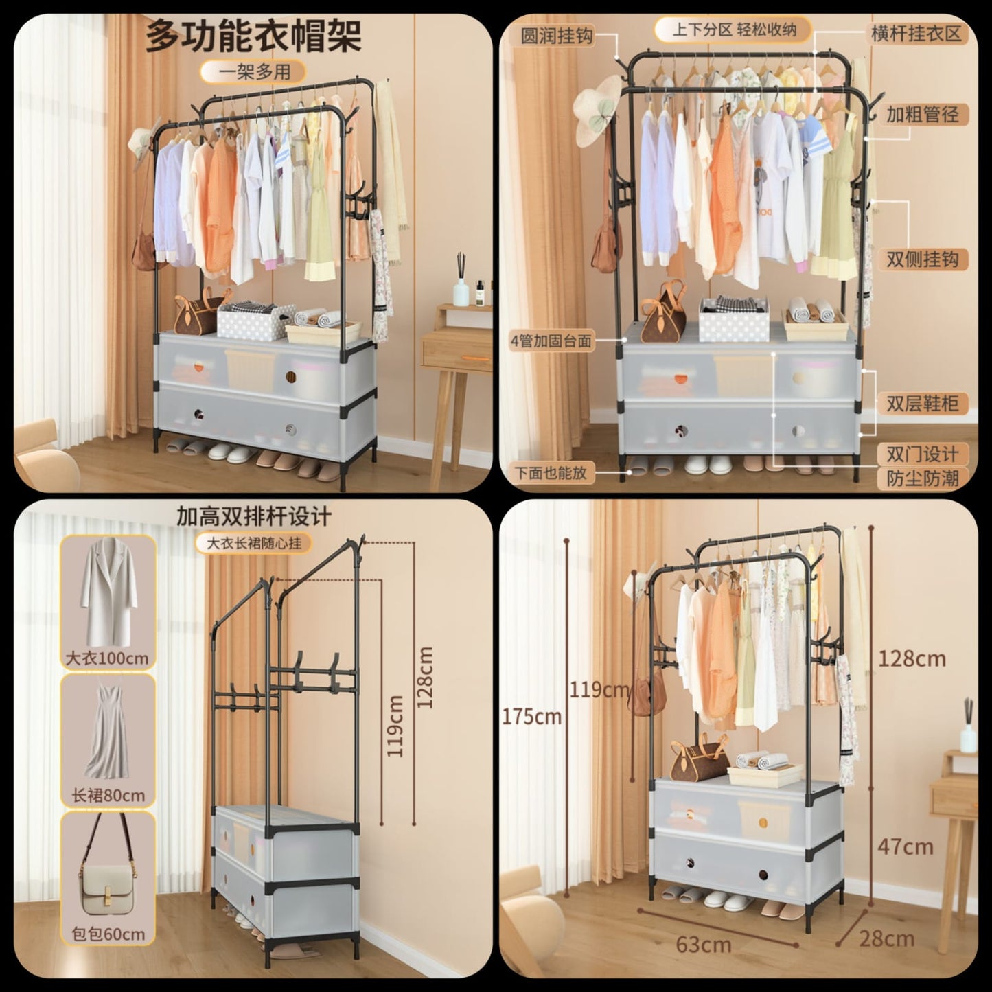 Double Rod Clothes Rack with Storage Shelves & Shoe Organizer – Heavy Duty Garment Rack for Bedroom & Home