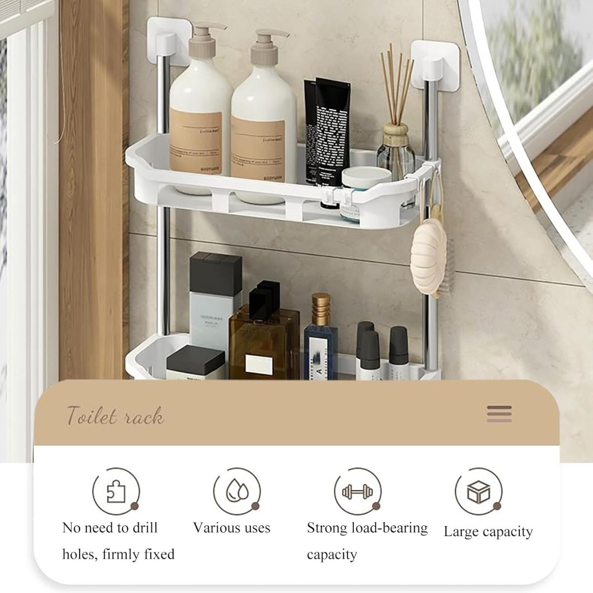 3 - Tier Multifunctional Toilet Shelf – Over - The - Toilet Bathroom Organizer - Saadiq.pk