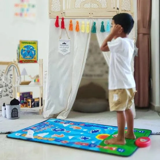 Salah Mat for Kids Educational interactive prayer