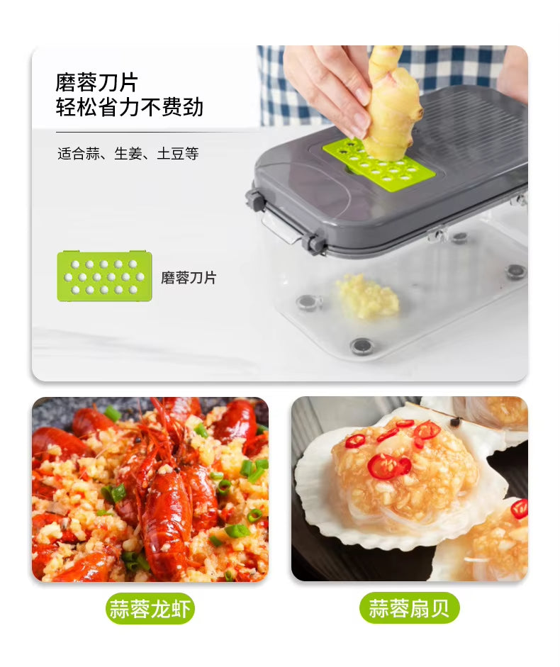 22 in 1 Vegetable Slicer Chopper Vegetable Cutter with 13 Blades