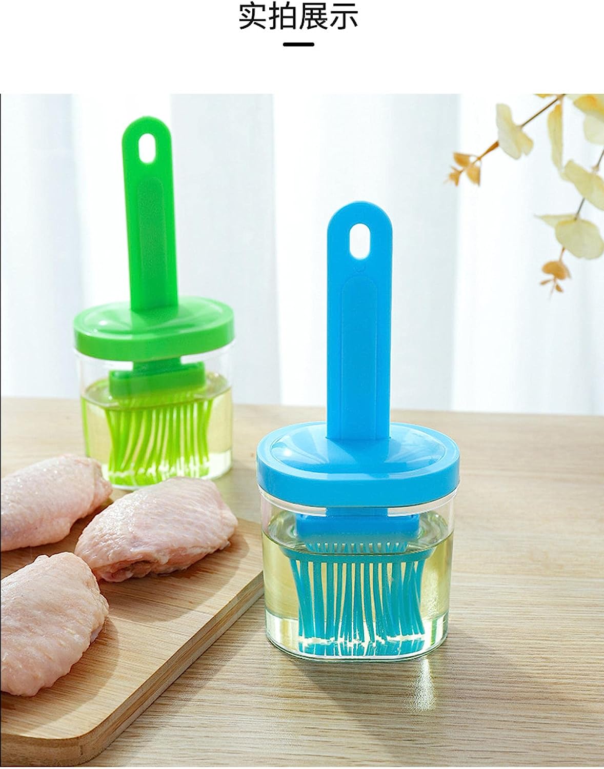 Oil Brush Jar – Silicone BBQ & Baking Brush with Jar
