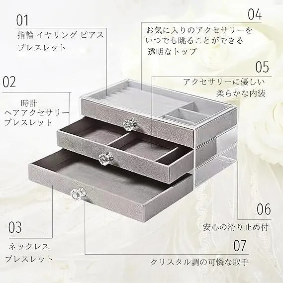 Soft Velvet Jewelry Box 3Drawer Storage Display Tray