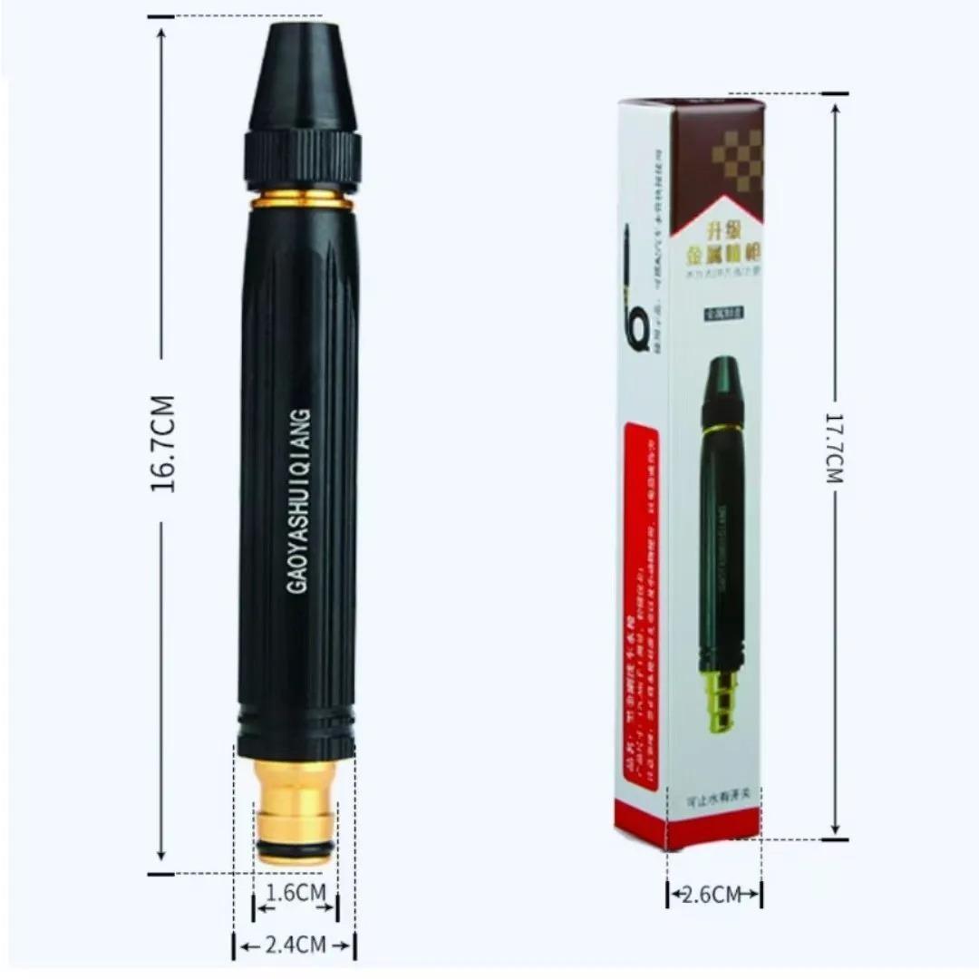 High Pressure Metal Water Spray Nozzle for Garden Hose