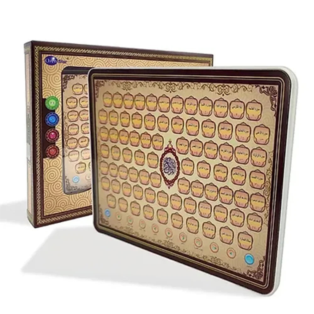 Digital Holy Quran Speaker – Interactive Quran Learning Device with Clear Audio for Home