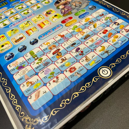 Islamic Learning Tablet for Kids – Arabic Educational Toy with Quran, Duas, Salah & Wudu Guide