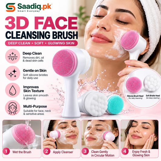 3D Double-Sided Silicone Face Cleanser Brush | Deep Cleansing & Facial Massage Tool