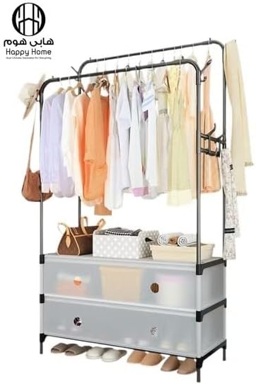 Double Rod Clothes Rack with Storage Shelves & Shoe Organizer – Heavy Duty Garment Rack for Bedroom & Home
