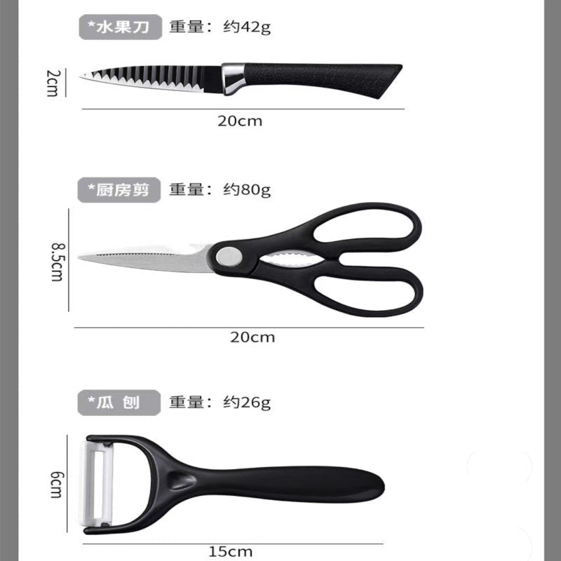 6Pcs Stainless Steel PP Handle Knife Set - Saadiq.pk