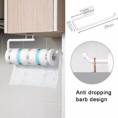 Tissue and towel holder - Saadiq.pk Pakistan