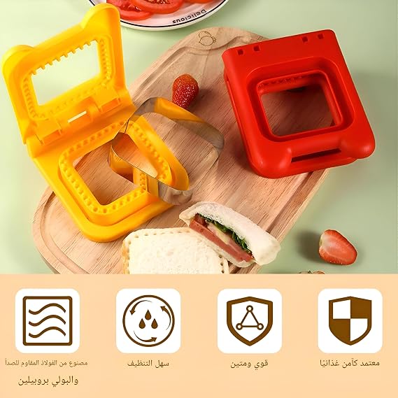Stainless Steel Pocket Sandwich Maker - Sandwich Cutter and Sealer