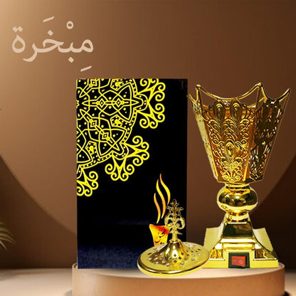 Creative Arabic Incense Burner – Elegant Decorative Bakhoor Holder