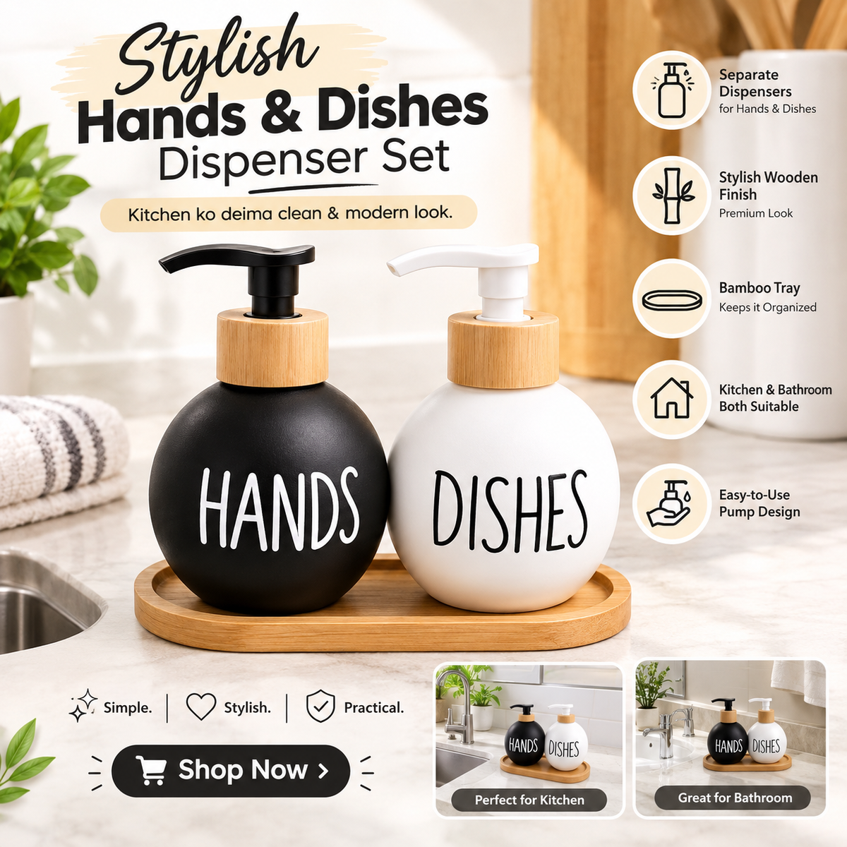 Round Soap Dispenser Set with Bamboo Pump – Refillable Hand & Dish Soap Bottles for Kitchen & Bathroom