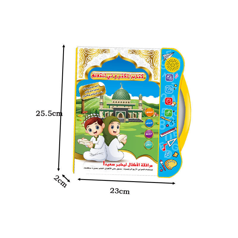 Muslim Kids Interactive Learning Book with Sound Pen