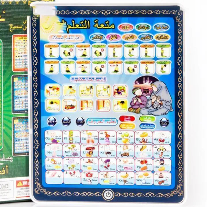 Islamic Learning Tablet for Kids – Arabic Educational Toy with Quran, Duas, Salah & Wudu Guide