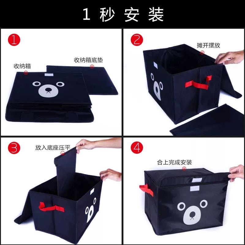 Cartoon Storage Box - Saadiq.pk