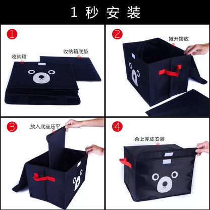 Cartoon Storage Box - Saadiq.pk