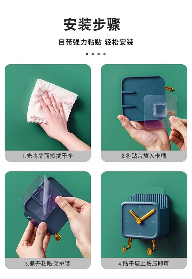 Clock Style Mobile and Multi Purpose Holder - Saadiq.pk