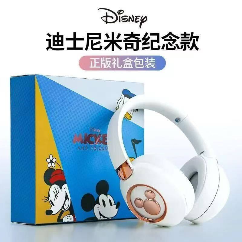 Disney Mickey Wireless Headphones – Cute Over‑Ear Bluetooth Headset with Carry Case - Saadiq.pk