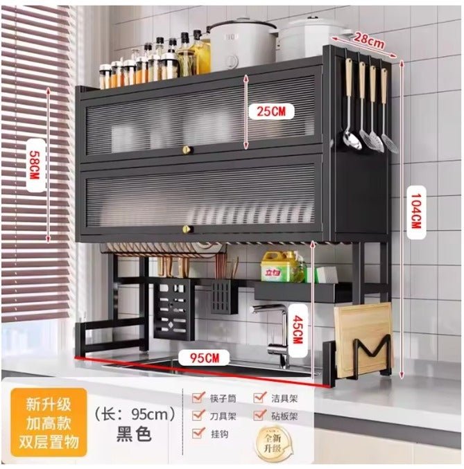 Double Cabin Over the Sink Rack - Saadiq.pk