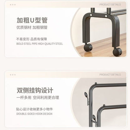 Floor-Standing Cloth Rack with Wheels – Portable Clothes Organizer