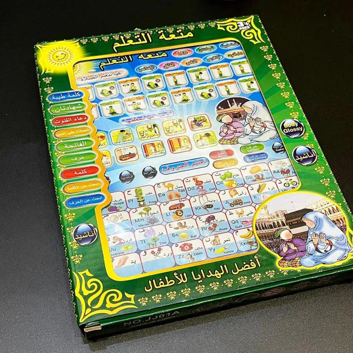 Islamic Learning Tablet for Kids – Arabic Educational Toy with Quran, Duas, Salah & Wudu Guide