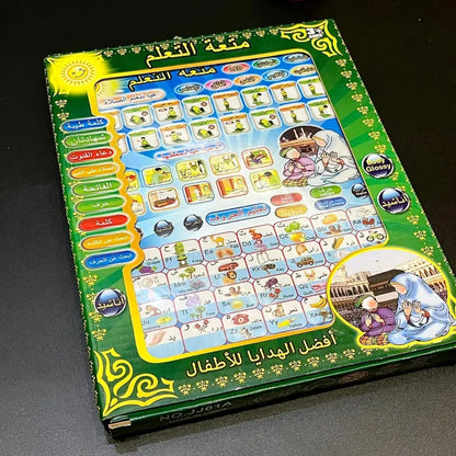 Islamic Learning Tablet for Kids – Arabic Educational Toy with Quran, Duas, Salah & Wudu Guide