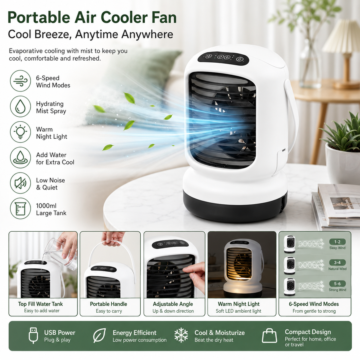Rechargeable portable mist fan - buy in Pakistan
