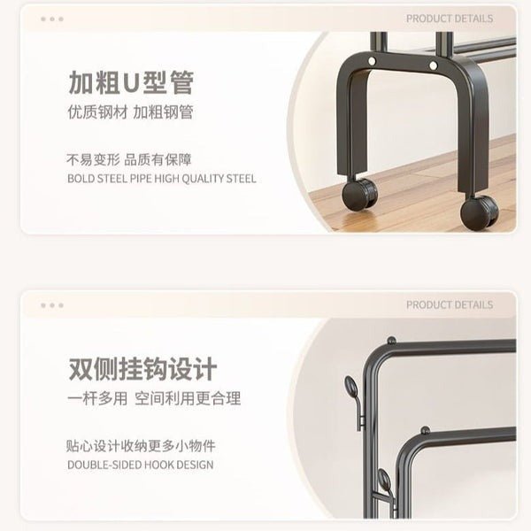 Floor - Standing Cloth Rack with Wheels – Portable Clothes Organizer - Saadiq.pk