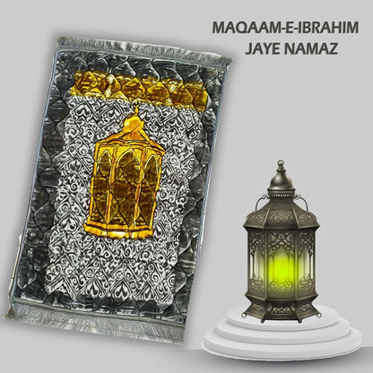 Jaye Namaz Royal – Premium Velvet Prayer Mat with Foam Cushioning - Saadiq.pk