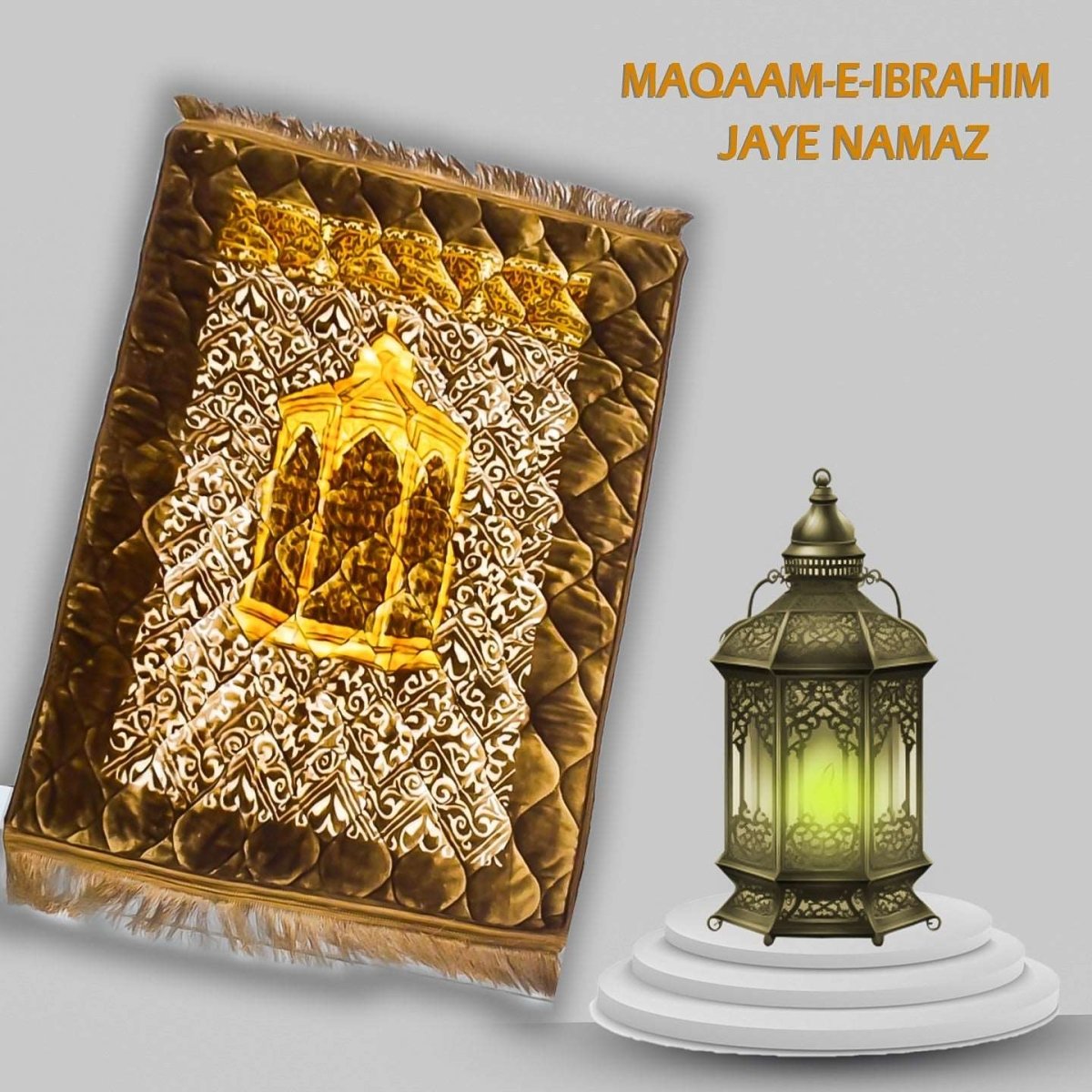 Jaye Namaz Royal – Premium Velvet Prayer Mat with Foam Cushioning - Saadiq.pk