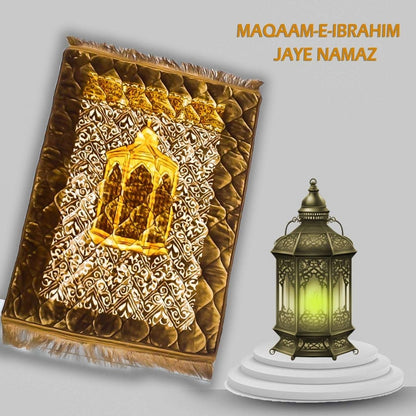 Jaye Namaz Royal – Premium Velvet Prayer Mat with Foam Cushioning - Saadiq.pk