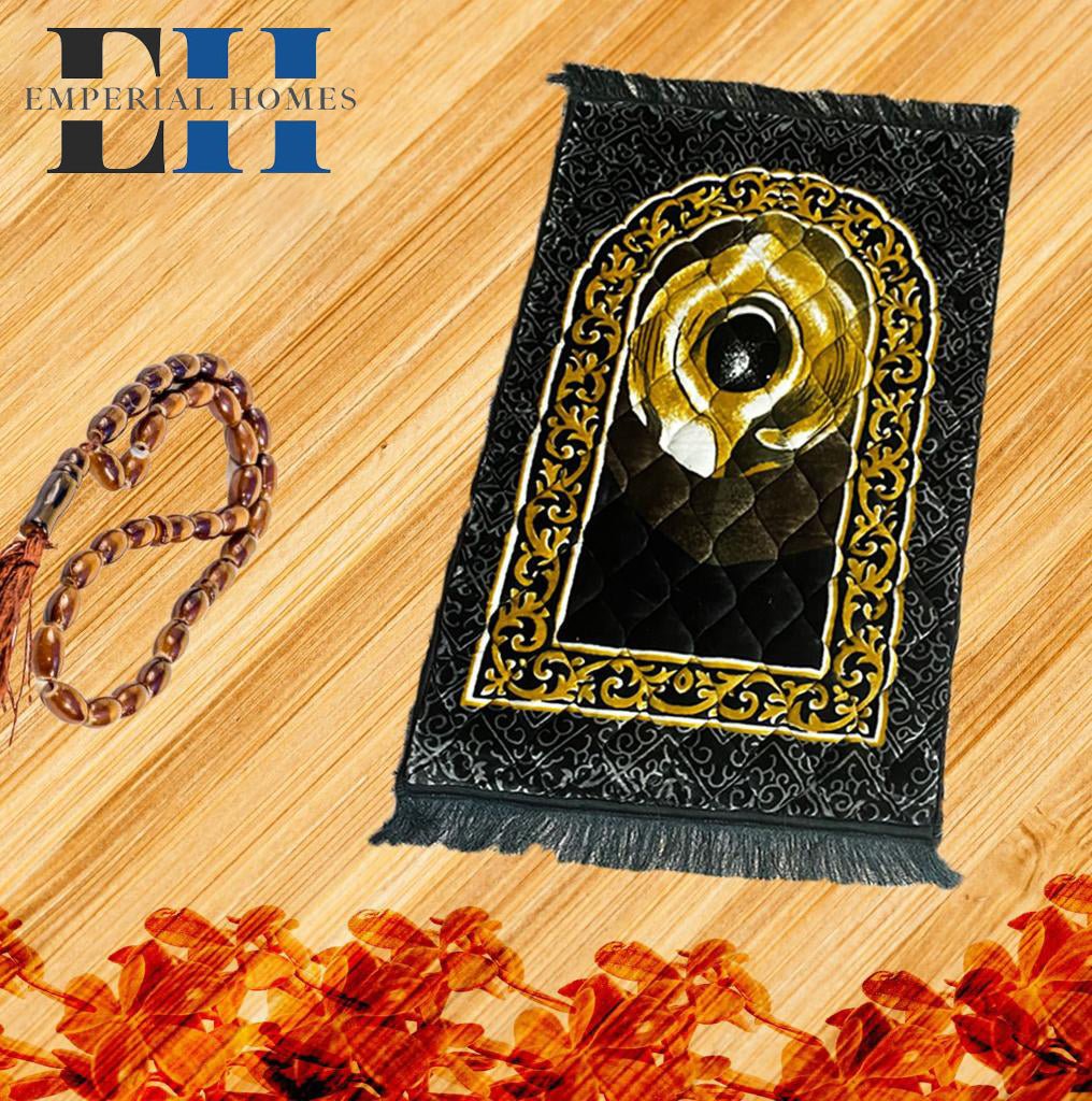 Jaye Namaz Royal – Premium Velvet Prayer Mat with Foam Cushioning - Saadiq.pk