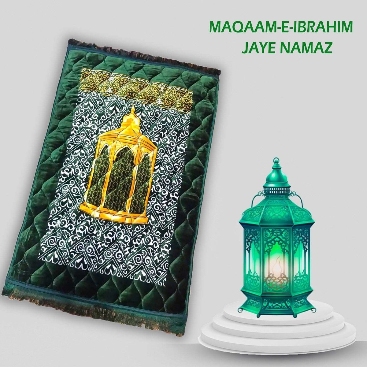 Jaye Namaz Royal – Premium Velvet Prayer Mat with Foam Cushioning - Saadiq.pk