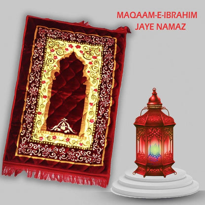 Jaye Namaz Royal – Premium Velvet Prayer Mat with Foam Cushioning - Saadiq.pk