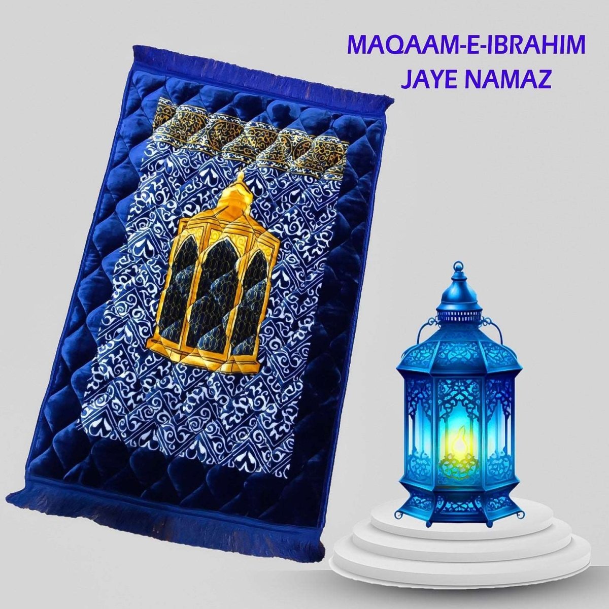 Jaye Namaz Royal – Premium Velvet Prayer Mat with Foam Cushioning - Saadiq.pk