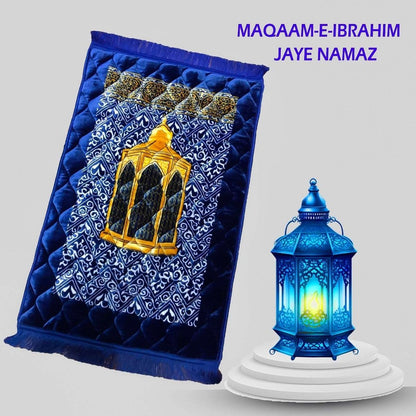 Jaye Namaz Royal – Premium Velvet Prayer Mat with Foam Cushioning - Saadiq.pk