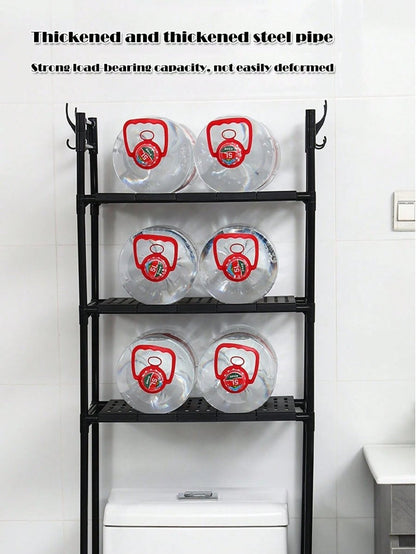 MUGATH Bathroom Space Saver,Over The Washing Machine (3 layer) - Saadiq.pk