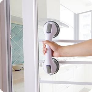 Non‑Slip Helping Handle | Safety Support Grip for Elderly, Kids & Patients - Saadiq.pk