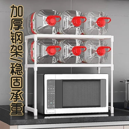 Over Microwave Oven Shelf - Saadiq.pk