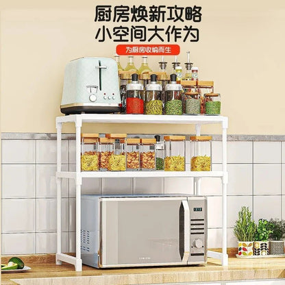 Over Microwave Oven Shelf - Saadiq.pk