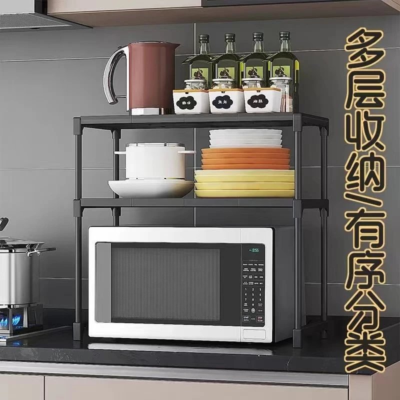 Over Microwave Oven Shelf - Saadiq.pk