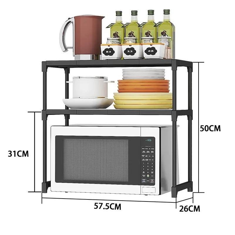 Over Microwave Oven Shelf - Saadiq.pk