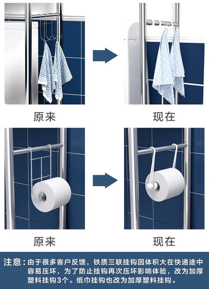 Over - The - Commode Iron Bathroom Shelf – 3 - Tier Organizer - Saadiq.pk