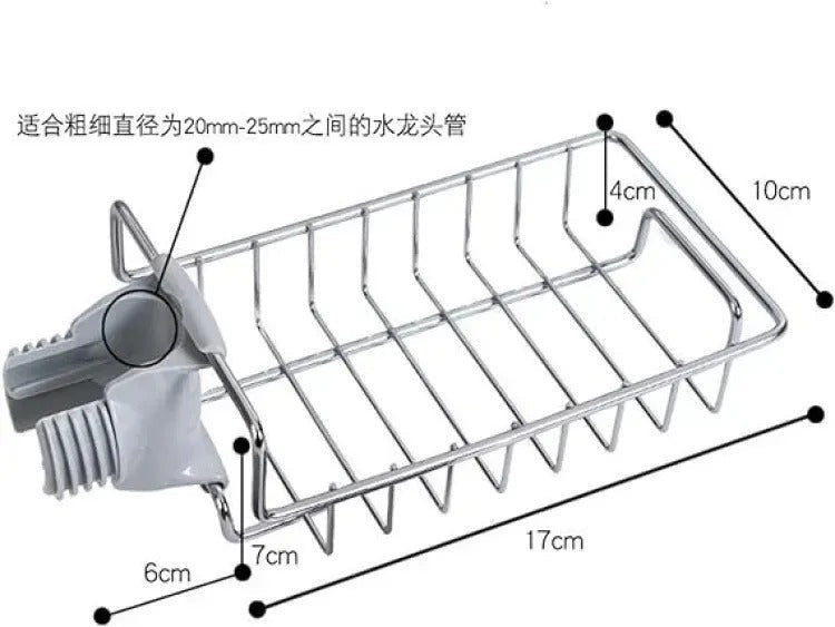 Sponge Holder – Adjustable Stainless Steel Sink & Faucet Organizer - Saadiq.pk