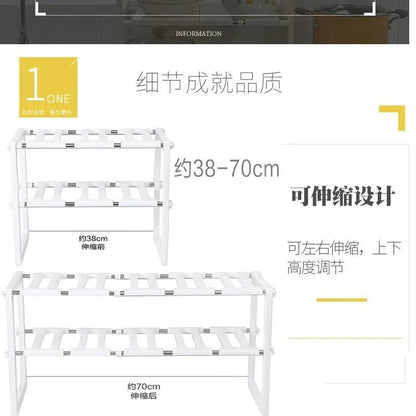 Under Sink Shelf - Saadiq.pk