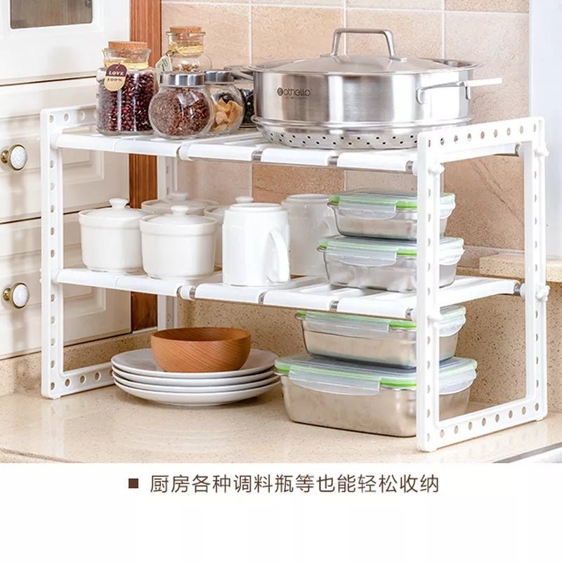 Under Sink Shelf - Saadiq.pk